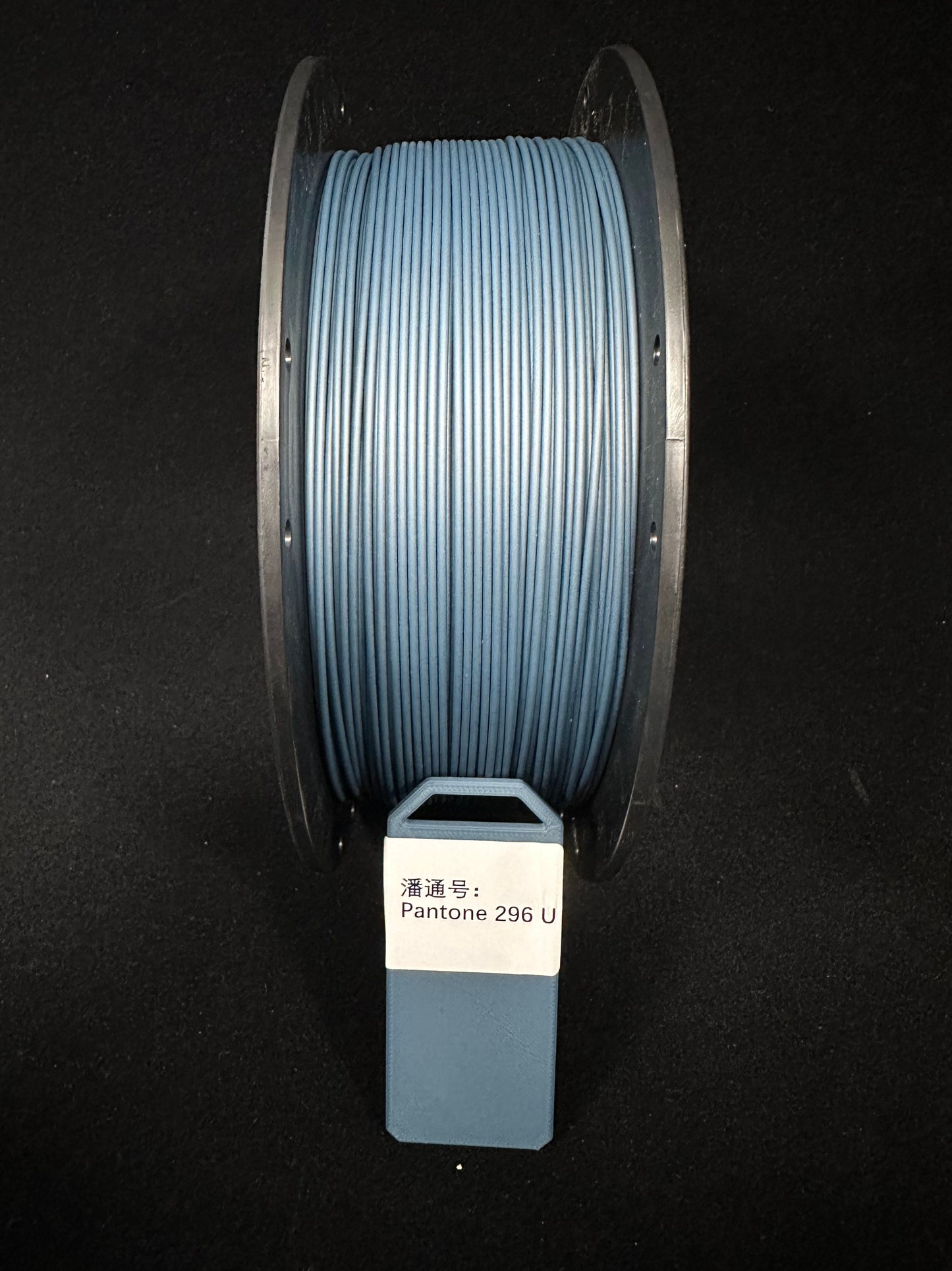 FilamentHub PLA Matte Muted Blue 1.75mm 3D Printer Filament Spool Label Australia Pantone 296U