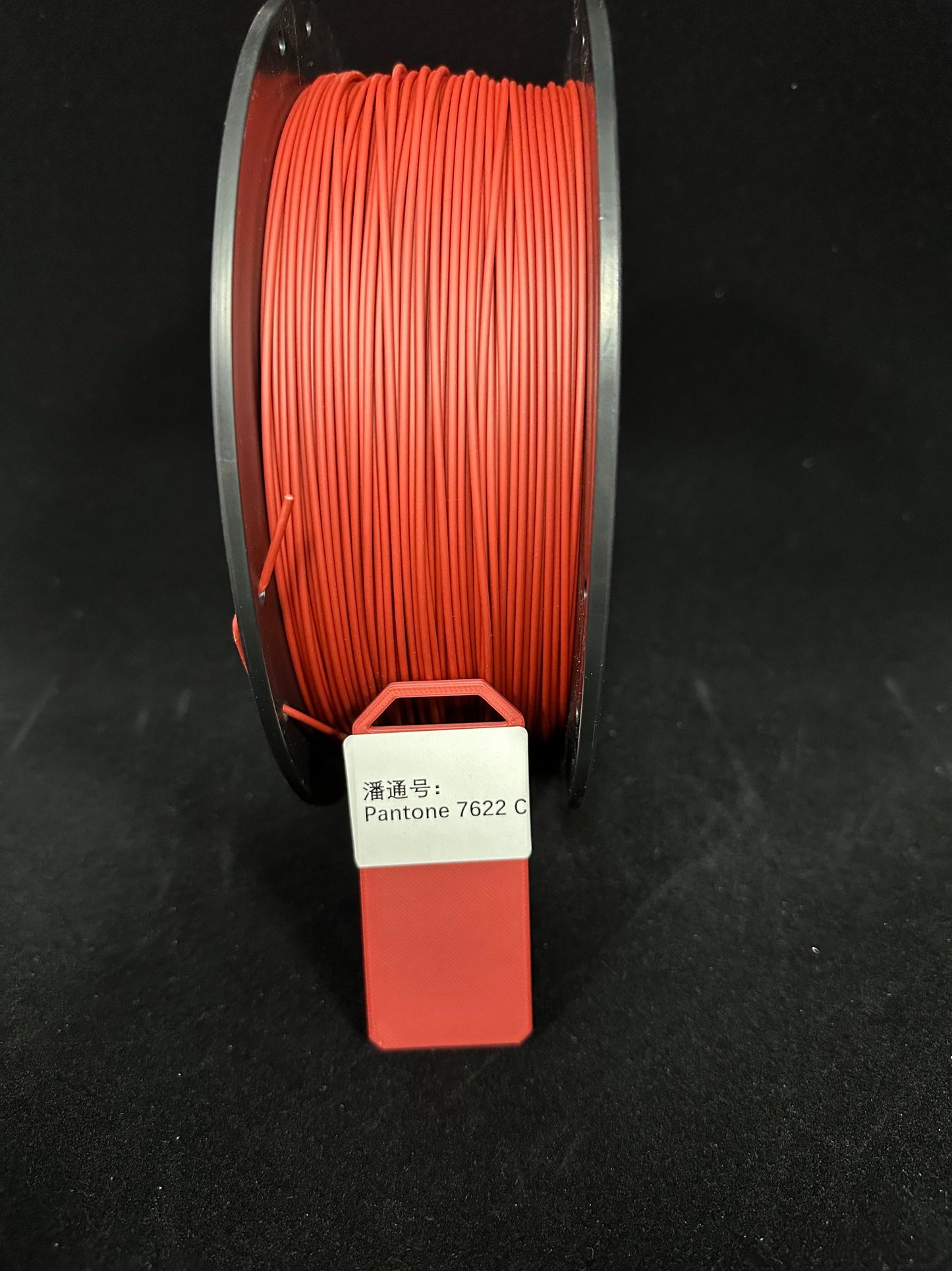 PLA Matte - Blood Red Filament 1.75mm - FilamentHub