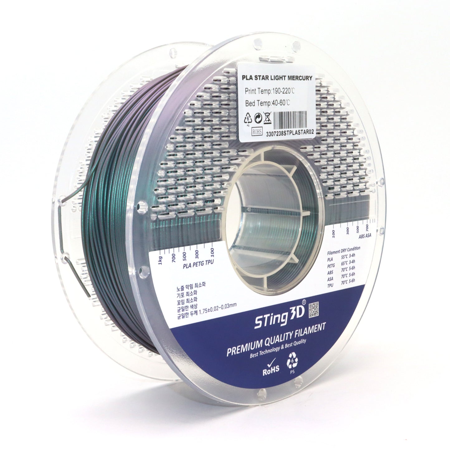 PLA Starlight - Mercury Filament 1.75mm - FilamentHub