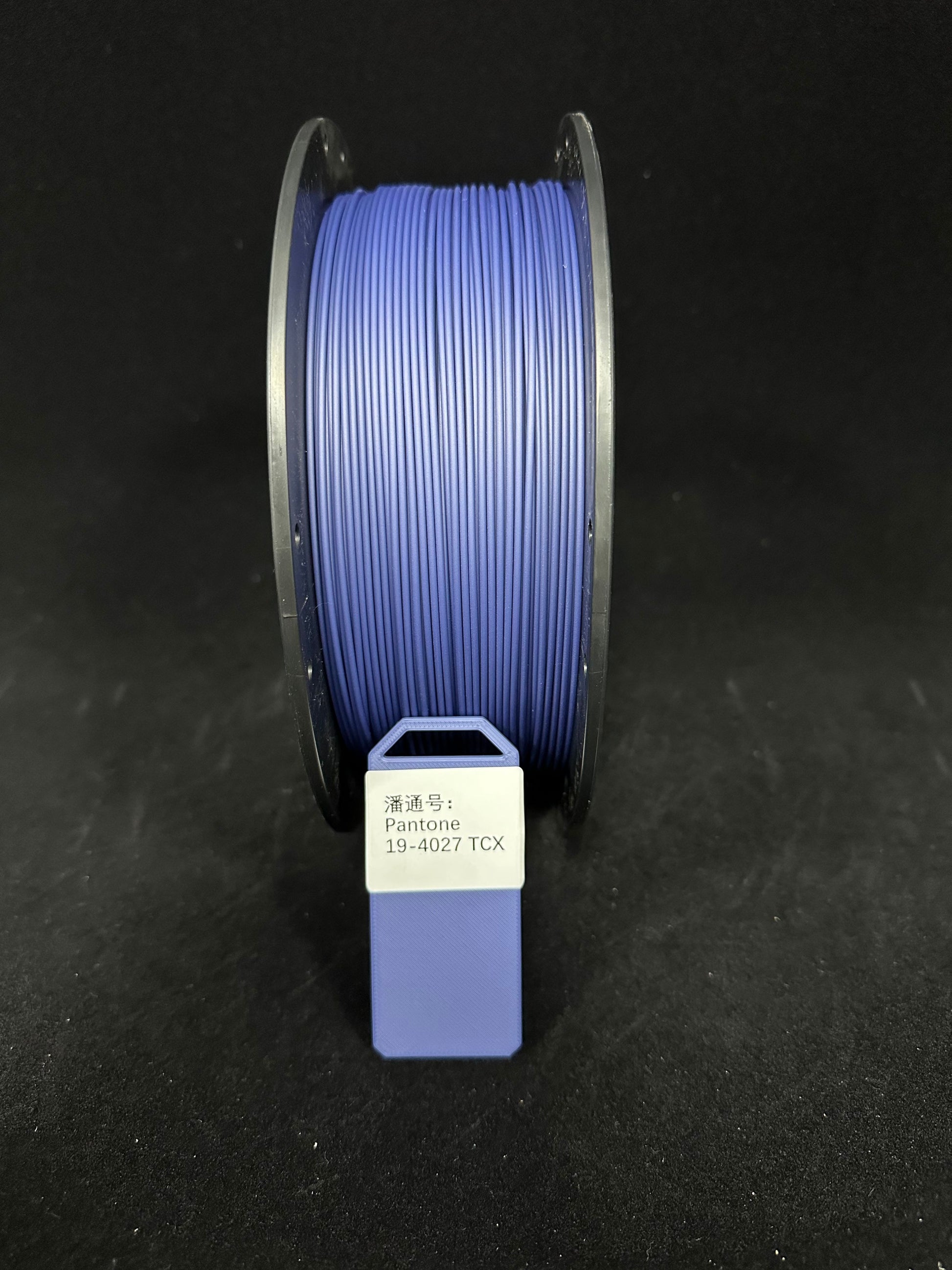 FilamentHub PLA Matte Estate Blue 1.75mm 3D Printer Filament Spool Label Australia Pantone 19-4027 TCX