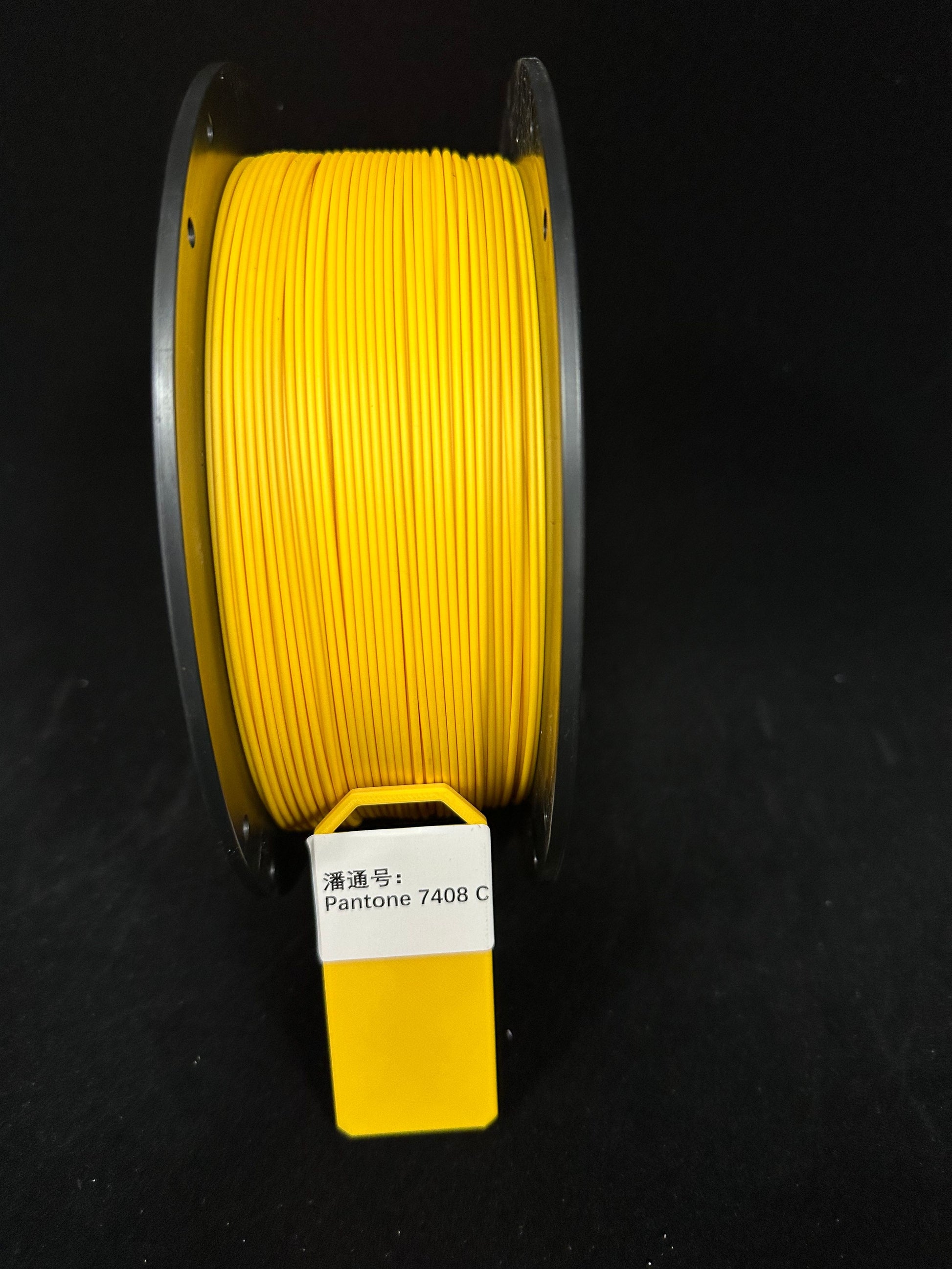 FilamentHub PLA Matte Sunny Yellow 1.75mm 3D Printer Filament Spool Label Australia Pantone 7408c
