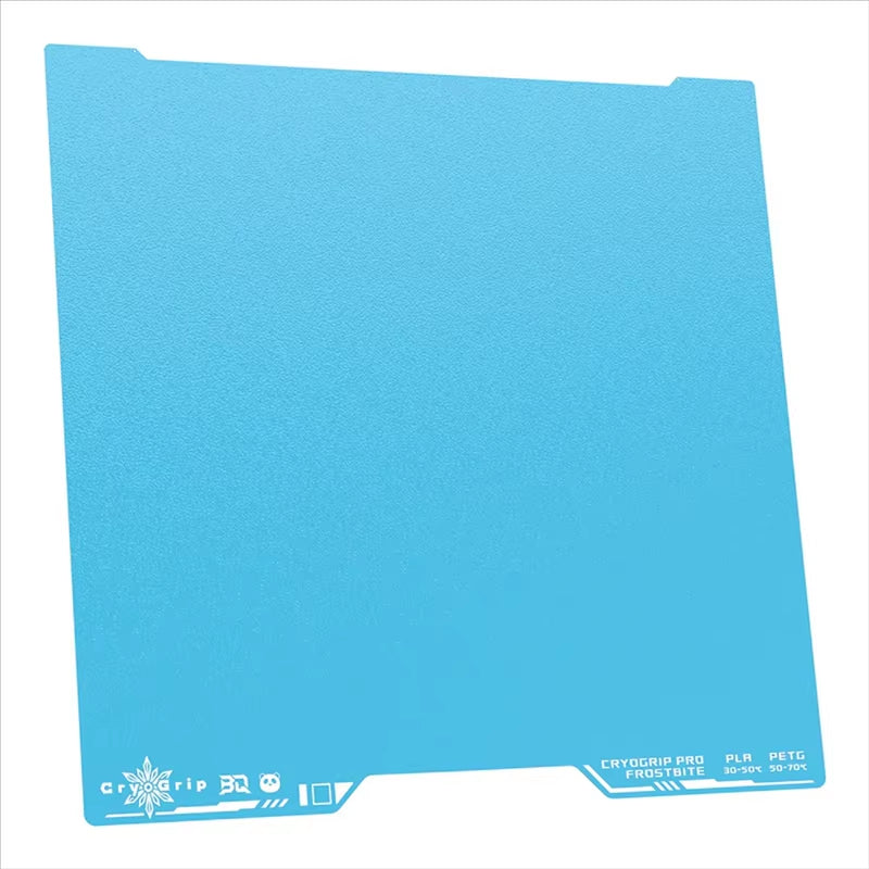 BIQU Frostbite Plate - Blue 3D printer build plate and print bed surface
