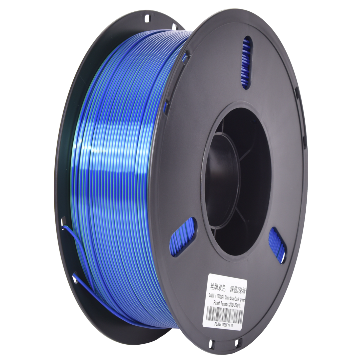 PLA Dual Silk - Dark Blue / Dark Green 1.75mm 3D Printer Filament Spool