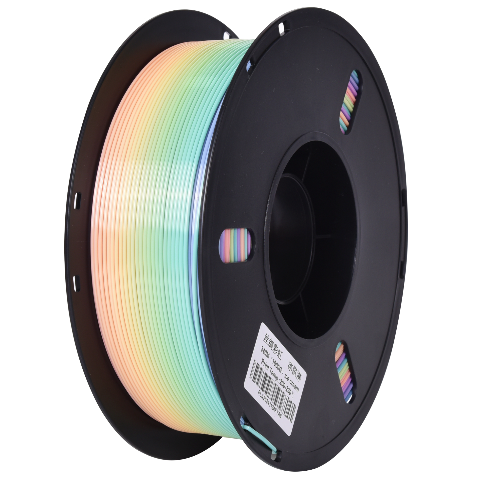 FilamentHub PLA Silk Rainbow Ice Cream 1.75mm 3D Printer Filament Spool Australia
