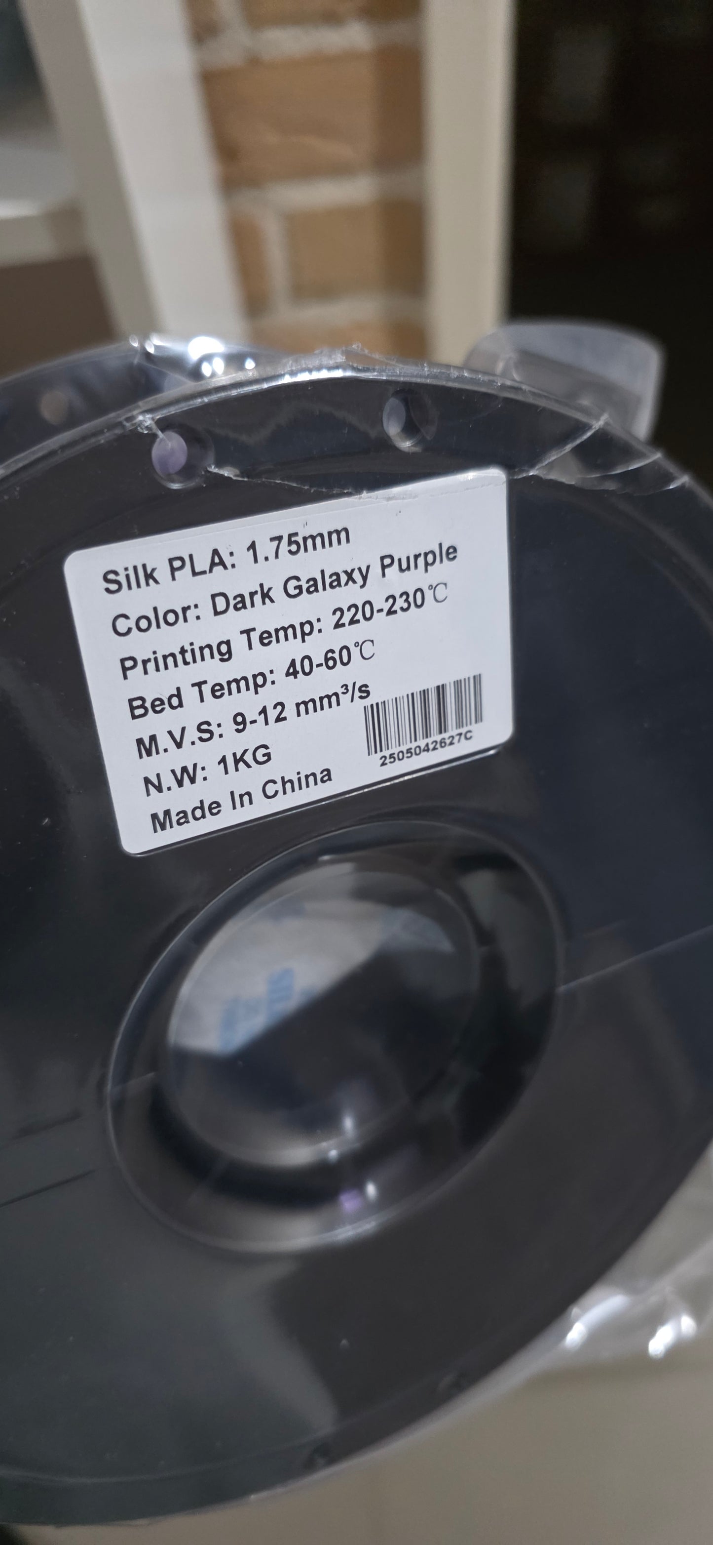 PLA Silk Dark Galaxy Purple (Broken Spool)